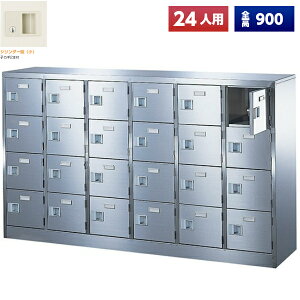 y{zyz V[Y{bNX 24lp 64i t t XeX C [  Xߎ  wZ { a@ bJ[ ʔ V[YbJ[ V[YP[X V[Y