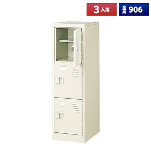 y{z V[Y{bNX 3lp 13i Ȃ t It X`[ C [  Xߎ  wZ { m e a@ bJ[ ʔ V[YbJ[ V[YP[X V[Y