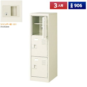 y{z V[Y{bNX 3lp 13i t t It X`[ C [  Xߎ  wZ { m e a@ bJ[ ʔ V[YbJ[ V[YP[X V[Y