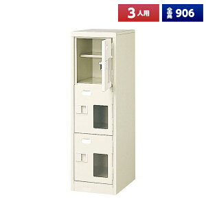 y{z V[Y{bNX 3lp 13i Ȃ t t It X`[ C [  Xߎ  wZ { m e a@ bJ[ ʔ V[YbJ[ V[YP[X V