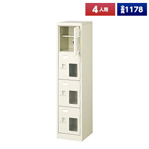 y{z V[Y{bNX 4lp 14i Ȃ t t It X`[ C [  Xߎ  wZ { m e a@ bJ[ ʔ V[YbJ[ V[YP[X V