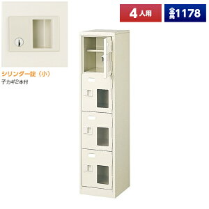 y{z V[Y{bNX 4lp 14i t t t It X`[ C [  Xߎ  wZ { m e a@ bJ[ ʔ V[YbJ[ V[YP[X V