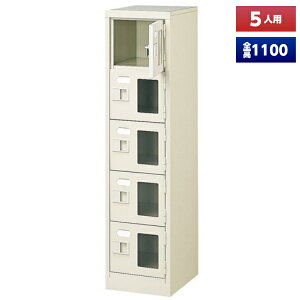 y{z V[Y{bNX 5lp 15i Ȃ t t X`[ C [  Xߎ  wZ { m e a@ bJ[ ʔ V[YbJ[ V[YP[X V[Y