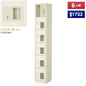 y{z V[Y{bNX 6lp 16i t t t It X`[ C [  Xߎ  wZ { m e a@ bJ[ ʔ V[YbJ[ V[YP[X V