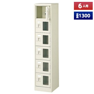 y{z V[Y{bNX 6lp 16i Ȃ t t X`[ C [  Xߎ  wZ { m e a@ bJ[ ʔ V[YbJ[ V[YP[X V[Y