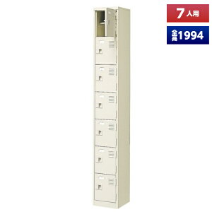 y{z V[Y{bNX 7lp 17i Ȃ t It X`[ C [  Xߎ  wZ { m e a@ bJ[ ʔ V[YbJ[ V[YP[X V[Y