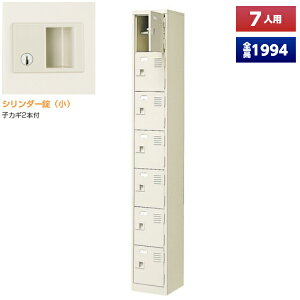 y{z V[Y{bNX 7lp 17i t t It X`[ C [  Xߎ  wZ { m e a@ bJ[ ʔ V[YbJ[ V[YP[X V[Y