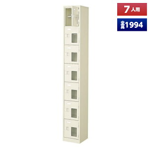 y{z V[Y{bNX 7lp 17i Ȃ t t It X`[ C [  Xߎ  wZ { m e a@ bJ[ ʔ V[YbJ[ V[YP[X V