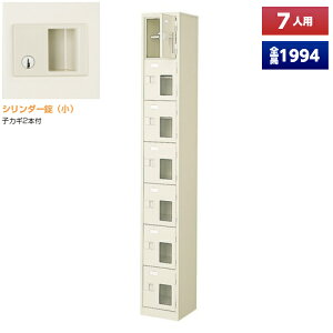 y{z V[Y{bNX 7lp 17i t t t It X`[ C [  Xߎ  wZ { m e a@ bJ[ ʔ V[YbJ[ V[YP[X V