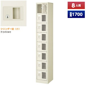 y{z V[Y{bNX 8lp 18i t t t X`[ C [  Xߎ  wZ { m e a@ bJ[ ʔ V[YbJ[ V[YP[X V[Yb