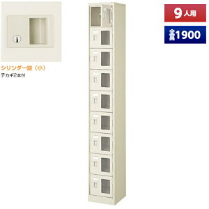 y{z V[Y{bNX 9lp 19i t t t X`[ C [  Xߎ  wZ { m e a@ bJ[ ʔ V[YbJ[ V[YP[X V[Yb