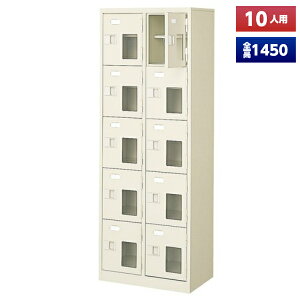 y{z V[Y{bNX 10lp 25i Ȃ t t It X`[ C [  Xߎ  wZ { m e a@ bJ[ ʔ V[YbJ[ V[YP[X V