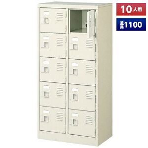 y{z V[Y{bNX 10lp 25i Ȃ t X`[ C [  Xߎ  wZ { m e a@ bJ[ ʔ V[YbJ[ V[YP[X V[YbN