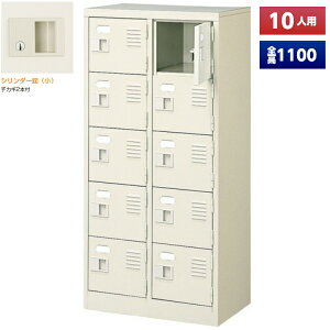 y{z V[Y{bNX 10lp 25i t t X`[ C [  Xߎ  wZ { m e a@ bJ[ ʔ V[YbJ[ V[YP[X V[YbN 