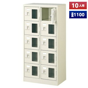 y{z V[Y{bNX 10lp 25i Ȃ t t X`[ C [  Xߎ  wZ { m e a@ bJ[ ʔ V[YbJ[ V[YP[X V[Y