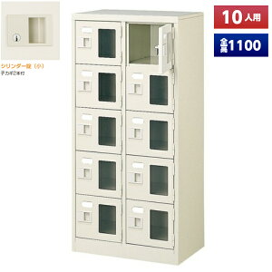 y{z V[Y{bNX 10lp 25i t t t X`[ C [  Xߎ  wZ { m e a@ bJ[ ʔ V[YbJ[ V[YP[X V[Y