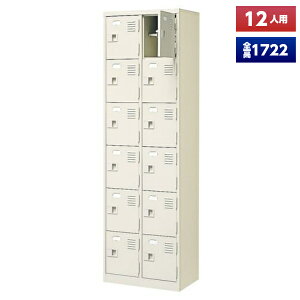 y{z V[Y{bNX 12lp 26i Ȃ t It X`[ C [  Xߎ  wZ { m e a@ bJ[ ʔ V[YbJ[ V[YP[X V[