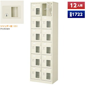 y{z V[Y{bNX 12lp 26i t t t It X`[ C [  Xߎ  wZ { m e a@ bJ[ ʔ V[YbJ[ V[YP[X V