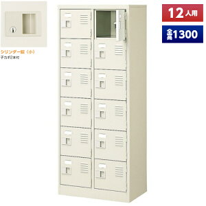 y{z V[Y{bNX 12lp 26i t t X`[ C [  Xߎ  wZ { m e a@ bJ[ ʔ V[YbJ[ V[YP[X V[YbN 