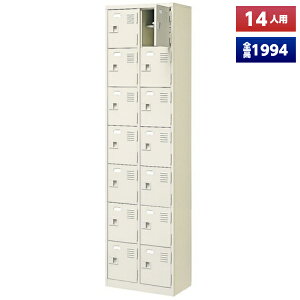 y{z V[Y{bNX 14lp 27i Ȃ t It X`[ C [  Xߎ  wZ { m e a@ bJ[ ʔ V[YbJ[ V[YP[X V[