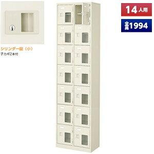 y{z V[Y{bNX 14lp 27i t t t It X`[ C [  Xߎ  wZ { m e a@ bJ[ ʔ V[YbJ[ V[YP[X V