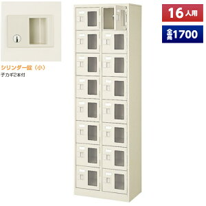 y{z V[Y{bNX 16lp 28i t t t X`[ C [  Xߎ  wZ { m e a@ bJ[ ʔ V[YbJ[ V[YP[X V[Y