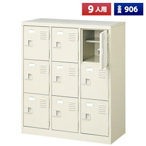 y{z V[Y{bNX 9lp 33i Ȃ t It X`[ C [  Xߎ  wZ { m e a@ bJ[ ʔ V[YbJ[ V[YP[X V[Y