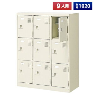 y{z V[Y{bNX 9lp 33i Ȃ t It X`[ C [  Xߎ  wZ { m e a@ bJ[ ʔ V[YbJ[ V[YP[X V[Y