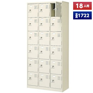 y{z V[Y{bNX 18lp 36i Ȃ t It X`[ C [  Xߎ  wZ { m e a@ bJ[ ʔ V[YbJ[ V[YP[X V[