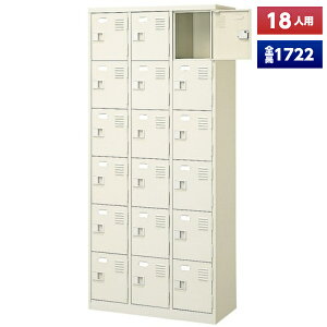 y{z V[Y{bNX 18lp 36i Ȃ t X`[ C [  Xߎ  wZ { m e a@ bJ[ ʔ V[YbJ[ V[YP[X V[YbN