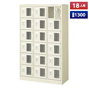 y{z V[Y{bNX 18lp 36i Ȃ t t X`[ C [  Xߎ  wZ { m e a@ bJ[ ʔ V[YbJ[ V[YP[X V[Y