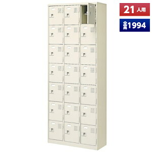 y{z V[Y{bNX 21lp 37i Ȃ t It X`[ C [  Xߎ  wZ { m e a@ bJ[ ʔ V[YbJ[ V[YP[X V[