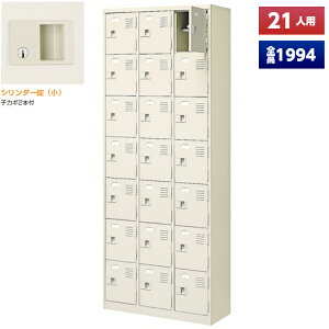 y{z V[Y{bNX 21lp 37i t t It X`[ C [  Xߎ  wZ { m e a@ bJ[ ʔ V[YbJ[ V[YP[X V[Y