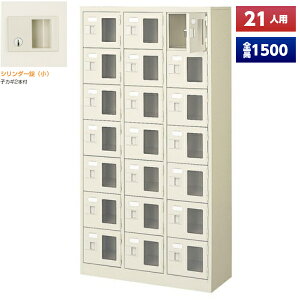 y{z V[Y{bNX 21lp 37i t t t X`[ C [  Xߎ  wZ { m e a@ bJ[ ʔ V[YbJ[ V[YP[X V[Y