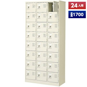 y{z V[Y{bNX 24lp 38i Ȃ t X`[ C [  Xߎ  wZ { m e a@ bJ[ ʔ V[YbJ[ V[YP[X V[YbN