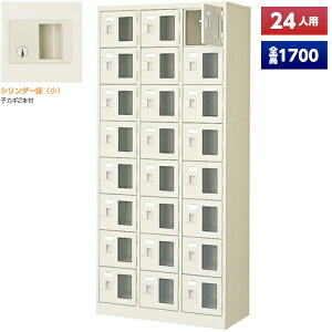 y{z V[Y{bNX 24lp 38i t t t X`[ C [  Xߎ  wZ { m e a@ bJ[ ʔ V[YbJ[ V[YP[X V[Y