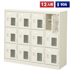 y{z V[Y{bNX 12lp 43i Ȃ t t It X`[ C [  Xߎ  wZ { m e a@ bJ[ ʔ V[YbJ[ V[YP[X V