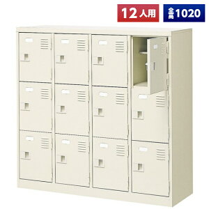 y{z V[Y{bNX 12lp 43i Ȃ t It X`[ C [  Xߎ  wZ { m e a@ bJ[ ʔ V[YbJ[ V[YP[X V[