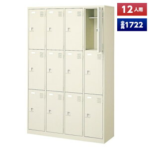 y{z V[Y{bNX 12lp 43i Ȃ t It X`[ C [  Xߎ  wZ { m e a@ bJ[ ʔ V[YbJ[ V[YP[X V[