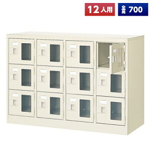 y{z V[Y{bNX 12lp 43i Ȃ t t X`[ C [  Xߎ  wZ { m e a@ bJ[ ʔ V[YbJ[ V[YP[X V[Y