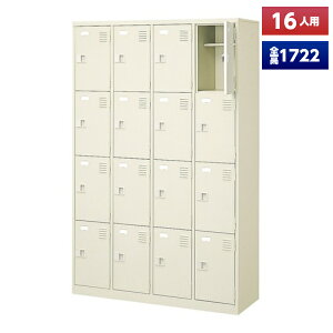 y{z V[Y{bNX 16lp 44i Ȃ t It X`[ C [  Xߎ  wZ { m e a@ bJ[ ʔ V[YbJ[ V[YP[X V[