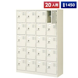 y{z V[Y{bNX 20lp 45i Ȃ t It X`[ C [  Xߎ  wZ { m e a@ bJ[ ʔ V[YbJ[ V[YP[X V[