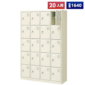 y{z V[Y{bNX 20lp 45i Ȃ t It X`[ C [  Xߎ  wZ { m e a@ bJ[ ʔ V[YbJ[ V[YP[X V[