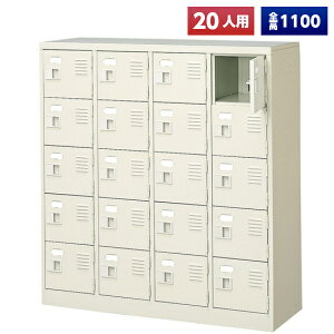 y{z V[Y{bNX 20lp 45i Ȃ t X`[ C [  Xߎ  wZ { m e a@ bJ[ ʔ V[YbJ[ V[YP[X V[YbN