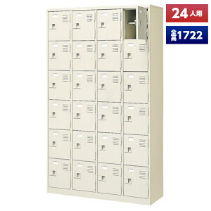 y{z V[Y{bNX 24lp 46i Ȃ t It X`[ C [  Xߎ  wZ { m e a@ bJ[ ʔ V[YbJ[ V[YP[X V[