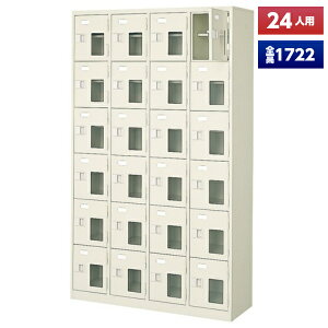 y{z V[Y{bNX 24lp 46i Ȃ t t It X`[ C [  Xߎ  wZ { m e a@ bJ[ ʔ V[YbJ[ V[YP[X V