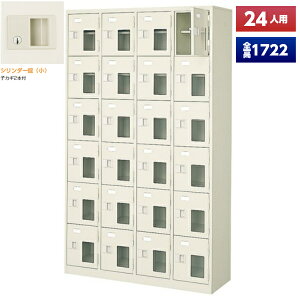 y{z V[Y{bNX 24lp 46i t t t It X`[ C [  Xߎ  wZ { m e a@ bJ[ ʔ V[YbJ[ V[YP[X V