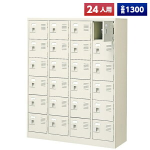 y{z V[Y{bNX 24lp 46i Ȃ t X`[ C [  Xߎ  wZ { m e a@ bJ[ ʔ V[YbJ[ V[YP[X V[YbN