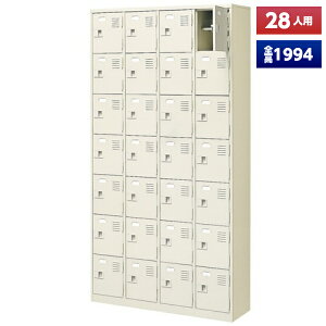 y{z V[Y{bNX 28lp 47i Ȃ t It X`[ C [  Xߎ  wZ { m e a@ bJ[ ʔ V[YbJ[ V[YP[X V[