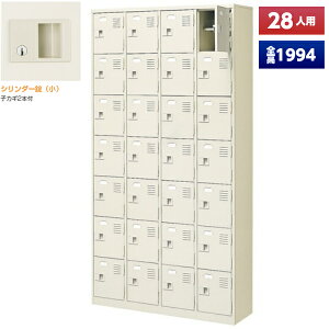 y{z V[Y{bNX 28lp 47i t t It X`[ C [  Xߎ  wZ { m e a@ bJ[ ʔ V[YbJ[ V[YP[X V[Y